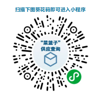 3月6日疫情防控最新消息!