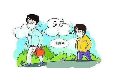 迎新春保冬奧疫情防控提示信息 一