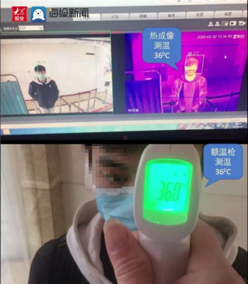 唯一上榜的通信運營商!山東聯通入選戰疫先進AI企業