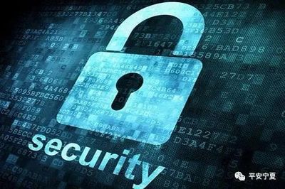 寧夏公安五&ldquo;全&rdquo;措施 著力保護疫情防控期間個人信息安全