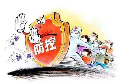 強化輿論先導 多舉措加強疫情防控宣傳工作