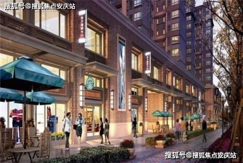 樓盤信息 房價 戶型 周邊配套,交通地圖及動態