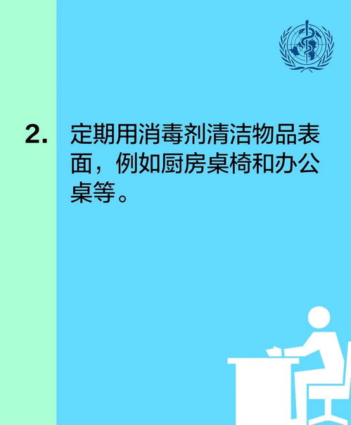 國(guó)際疫情告急，蛇口碼頭強(qiáng)化防控 國(guó)際旅客只出不進(jìn)