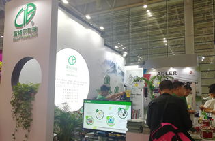 英格爾科技 專注綠色防控，為農產品保駕護航——植保會現場報道