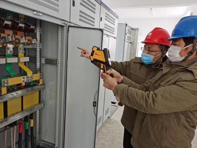 國網東臺市供電公司務實舉措為疫情防控保電護航