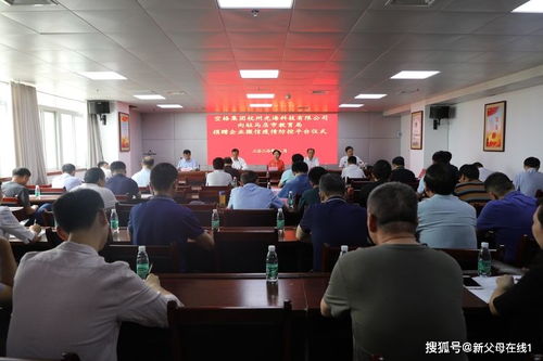 1.35億捐贈背后的教育防疫擔(dān)當(dāng)——杭州光海科技助力駐馬店市構(gòu)筑智慧防控體系