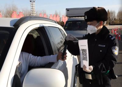 群眾點贊！大數(shù)據(jù)賦能疫情防控，公安信息工作高效提速