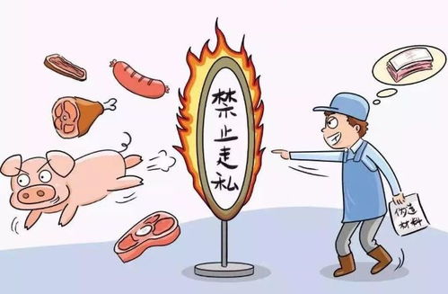 廣元市人民政府緊急召開非洲豬瘟防控工作部署會，全面強化防控信息管理與應急響應