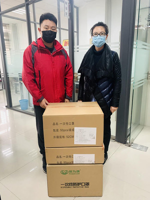 情系母校，共克時艱——記2017級在校生馮子敬為西安培華學院捐贈5000只口罩